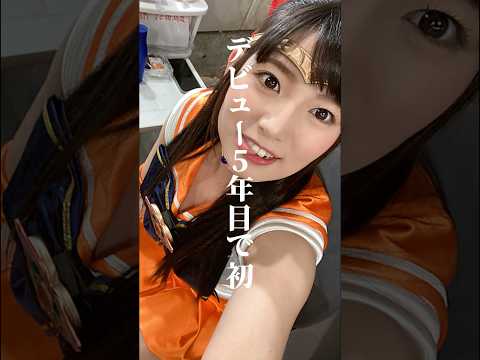 【朗報】宇流木さらら、デビュー5年目にして4月からマドンナ専属女優へ！！ サムネイル