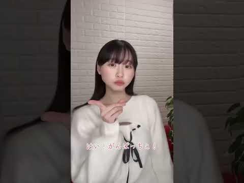 月曜からがんばって！ #ライフプロモーション サムネイル