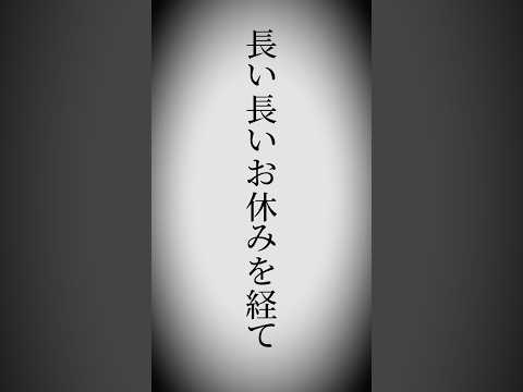 【朗報】松岡美桜が約2年ぶりにkawaii専属で活動再開！！おかえり！！ サムネイル